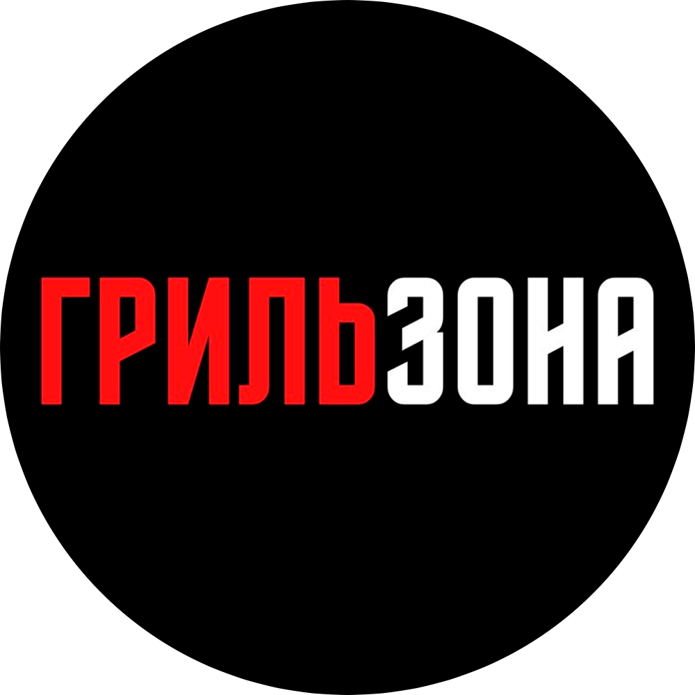Шаурма от 6,30р, сеты с шаурмой от 11,60р от "Грильзона" в Барановичах